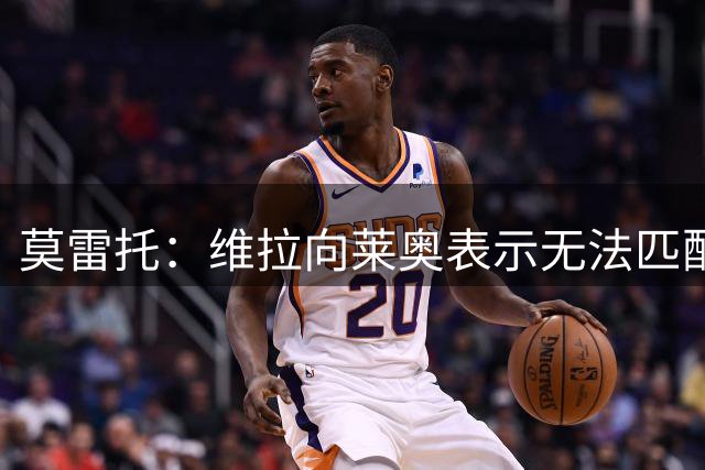 about image